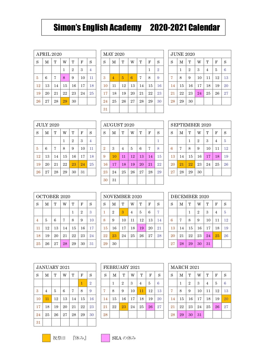 Calendar 20-21 final