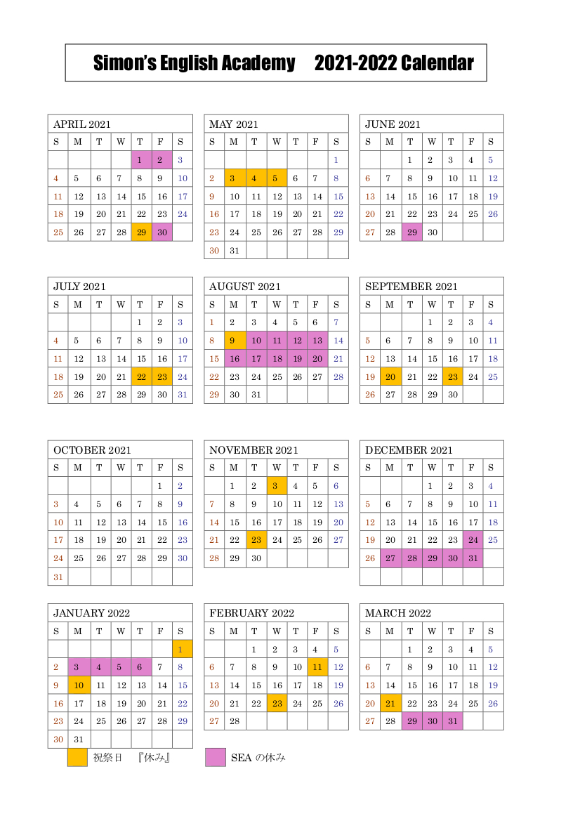 Calendar 21-22